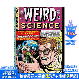 【现货】EC漫画图书馆：怪异科学 卷1 EC Comics Library. Weird Science. Vol. 1 TASCHEN原版英文漫画书 正版进口书