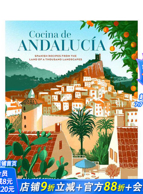 【预售】安达卢西亚美食 Cocina de Andalucia 原版英文餐饮生活美食 正版进口书