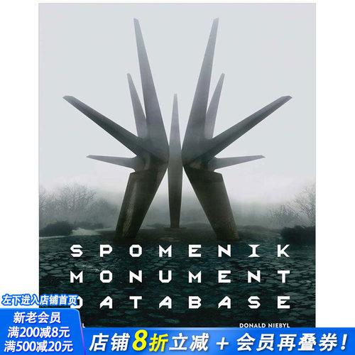 【现货】南斯拉夫纪念碑影集 Spomenik Monument Database 英文原版图书籍进口正版