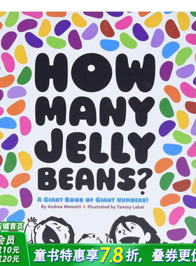 【预售】有多少颗橡皮糖？ How Many Jelly Beans? 英文儿童插画科普故事绘本 进口童书