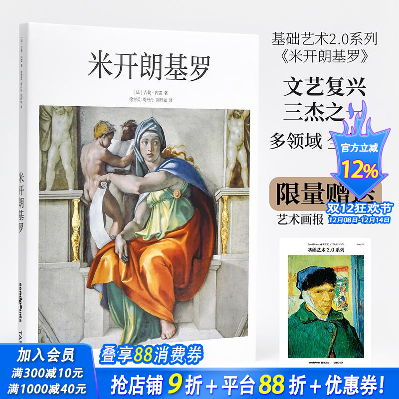 【SendPoints】【基础