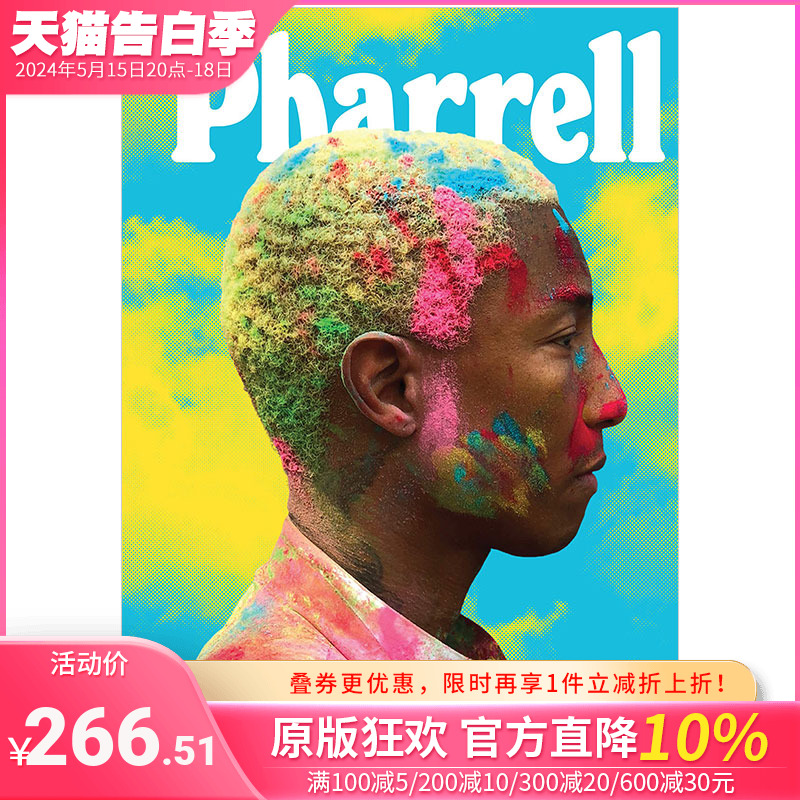 【预售】Pharrell: A Fish Doesn’t Know It‘s Wet法瑞尔与艺术