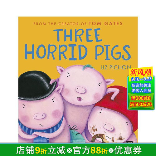 三只坏小猪 Three Hor
