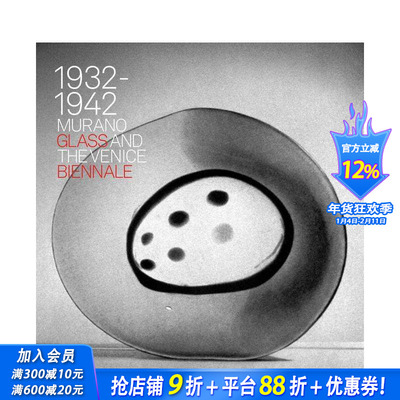 【现货】穆拉诺玻璃与威尼斯双年展 Murano Glass and the Venice Biennale 原版英文字体图案标志设计 正版进口书