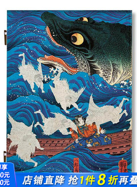 【预售】【TASCHEN】日本浮世绘（函套两卷和本） Japanese Woodblock Prints 原版英文艺术画册画集 XL 木刻版画 正版进口书
