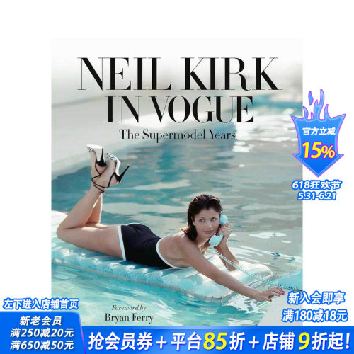 Neil Kirk in Vo