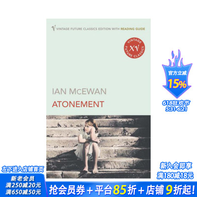 【预售】赎罪 Atonement 原版英文世界文学 正版进口图书