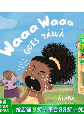 【预售】塔瓦哇哇大哭 Waaa Waaa Goes Tawa 英文儿童插画故事绘本 英语进口童书