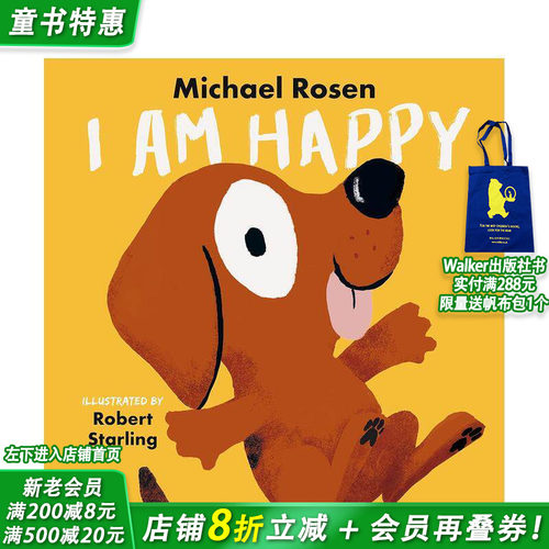 【Michaeel Rosen