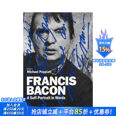 【现货】弗朗西斯·培根：字与词 Francis Bacon: Words and Letters 原版英文艺术画册画集 正版进口书
