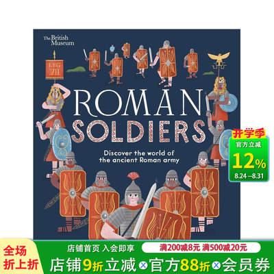【预售】大英博物馆：罗马士兵 British Museum: Roman Soldiers 英文儿童插画故事绘本 进口童书