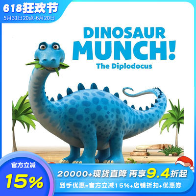 【预售】恐龙咆哮世界：梁龙芒奇 【The World of Dinosaur Roar!】 Dinosaur Munch! The Diplodocus 英文儿童科普绘本 进口童书