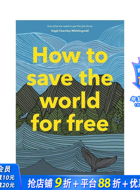 【现货】How to Save the World For Free 如何不花分文拯救世界 绿色环保
