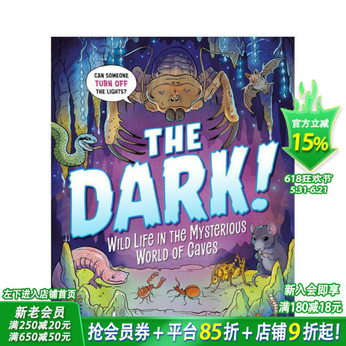 黑暗！洞穴神秘世界中的野生生物