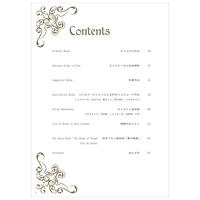 【 In Stock 】 Hongsi Works Collection: Wing's Wheel Dance, Wing's Wheel Dance, Fairy Demon Fantasy World Theme Art Collection, Hongsi Xuan Guang Society Japanese Original Imported Painting and Illustration Works Collection, Game Art Book thumbnail 3