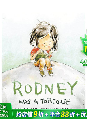 【现货】罗德尼是一只乌龟Rodney Was a Tortoise英文儿童绘本 死亡生命教育 心灵治愈 自我认知 情绪管理 原版正版进口图书