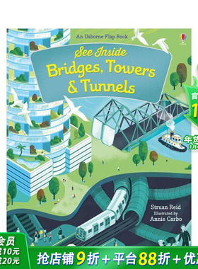 【现货】See Inside:Bridges, Towers and Tunnels 桥、塔、隧道【善优童书】