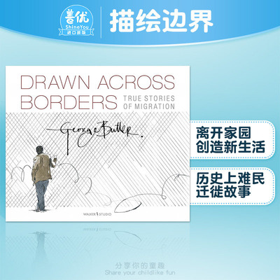 【现货】描绘边界Drawn Across Borders 6-12岁素描描画儿童启蒙艺术绘本 精装英文原版【善优童书】