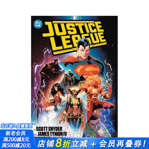 DC漫画 正义联盟 by斯科特