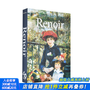 雷诺阿Renoir 19世纪艺术画册 英文原版 进口 TASCHEN40周年 正版 善优图书 现货