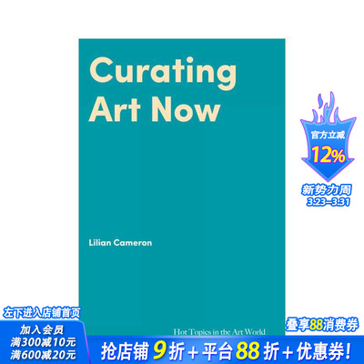 【预售】【艺术界核心议题】当代艺术策展 【Hot Topics in the Art World】Curating Art Now 原版英文艺术画册画集 正版进口书