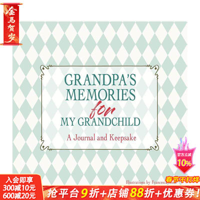 【预售】祖父赠孙辈的回忆录：珍藏手札 Grandpa's Memories for My Grandchild 英文儿童趣味互动绘本 英语早教进口书