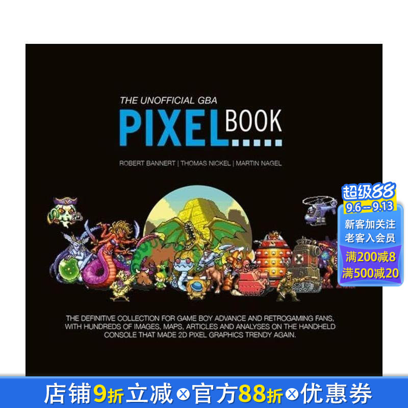 【现货】GBA像素艺术集:复古掌机游戏视觉典藏 The GBA Pixel Book 原版英文艺术插画原画设定集 任天堂 正版进口书