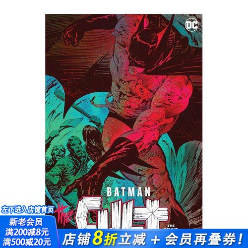 蝙蝠侠：邪恶组织 豪华版 Ba
