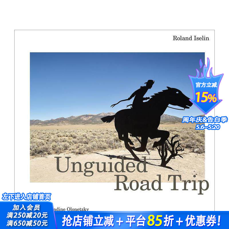 【预售】无向导公路旅行 Unguided Road Trip 原版英文旅行 正版进口书