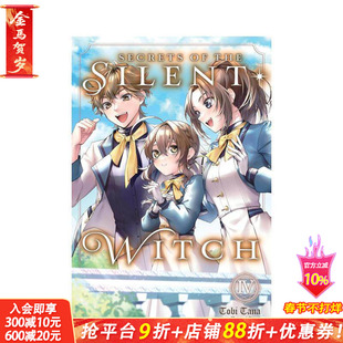 【现货】沉默魔女的秘密 卷4 Secrets of the Silent Witch, Vol. 4(manga) 原版英文漫画书 正版进口书