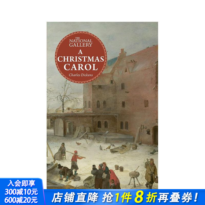 圣诞颂歌 【The Natio