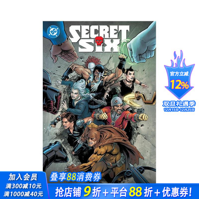 【预售】秘密六  综合卷2 Secret Six by Gail Simone Omnibus Vol. 2 原版英文漫画书 正版进口书