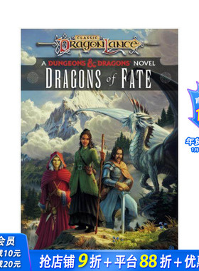 【预售】【龙枪命运三部曲】卷2：命运的巨龙 【Dragonlance Destinies】Dragons of Fate 英文原版文学小说 正版进口书