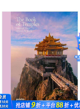 【现货】寺庙之书：世界各地的精神圣地 The Book of Temples: Spiritual Places Around the World 英文建筑设计 正版进口书
