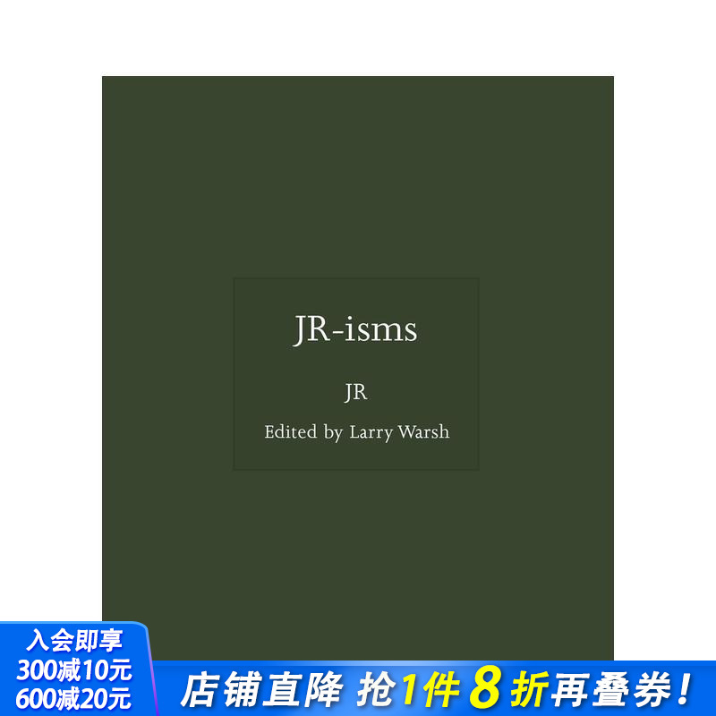 JR主义 【ISMs】JR-i