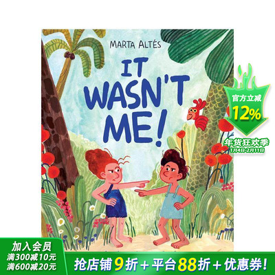 【预售】这不是我！ It Wasn't Me! 英文儿童插画故事绘本 进口童书
