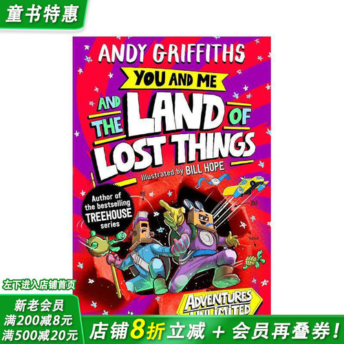 【无限冒险】#1 失物领地 【