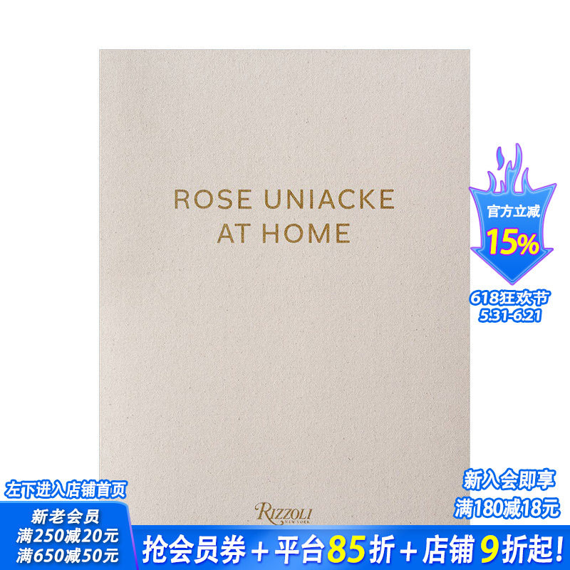 【预售】英国室内设计师Rose Uniacke的家 Rose Uniacke at Home 英文原版进口室内设计装潢装修画册图书