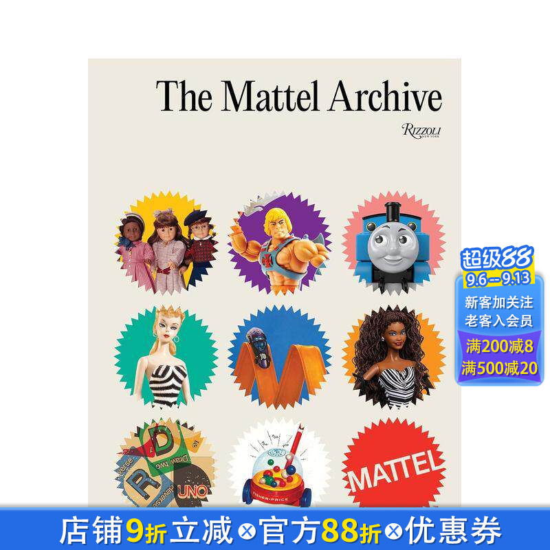 【预售】美泰档案:玩具帝国八十年 The Mattel Archive 原版英文综合设计 芭比 风火轮 费雪 正版进口书