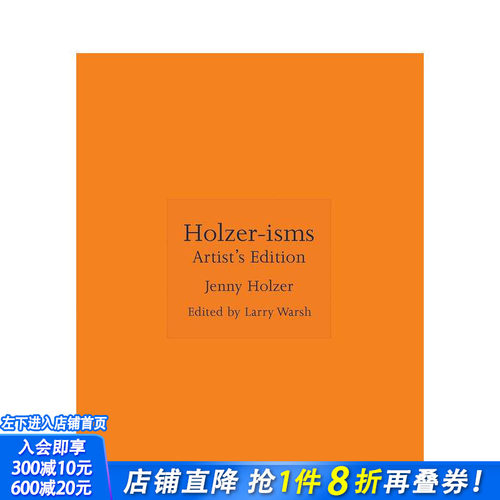 珍妮&middot;霍尔泽主义 艺术家版 折