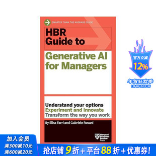 【预售】【哈佛商业评论指南系列】生成式人工智能管理指南 HBR Guide to Generative AI for Managers 英文社会科学 正版进口书