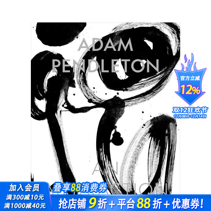 亚当·彭德尔顿：一种抽象 Ad