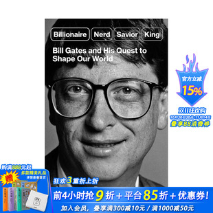 书呆子 进口书 正版 Savior 现货 亿万富翁 King 国王：比尔·盖茨传记 救世主 英文文学传记 Billionaire 原版 Nerd