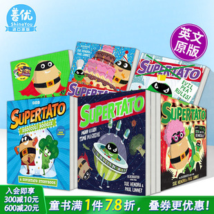正版 善优图书 Supertato 三部合集 原版 官方年鉴2025 超级土豆 绘本 进口书籍 英文儿童绘本 现货多册选拍