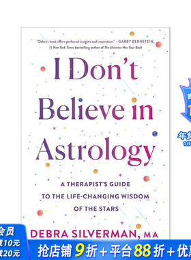 【现货】我不相信占星术：改变人生的星象智慧 I Don't Believe in Astrology 原版英文生活综合 正版进口书