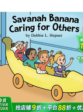 【现货】希拉里·达夫Hilary Duff我勇敢的小女孩 Kelsey Garrity-Riley插画绘本My Little Brave Girl英文版 礼品书