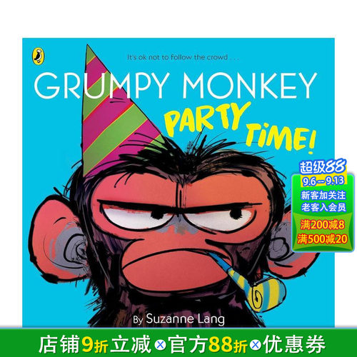 暴躁猴子派对时间！ Grump