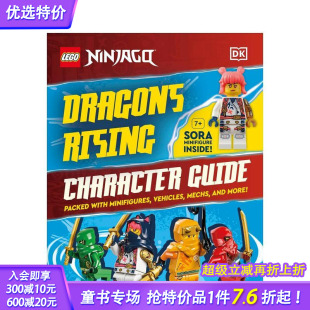 Rising 进口童书 乐高忍者龙崛起角色指南 英文儿童故事插画绘本 Guide Character Dragons Ninjago LEGO 预售