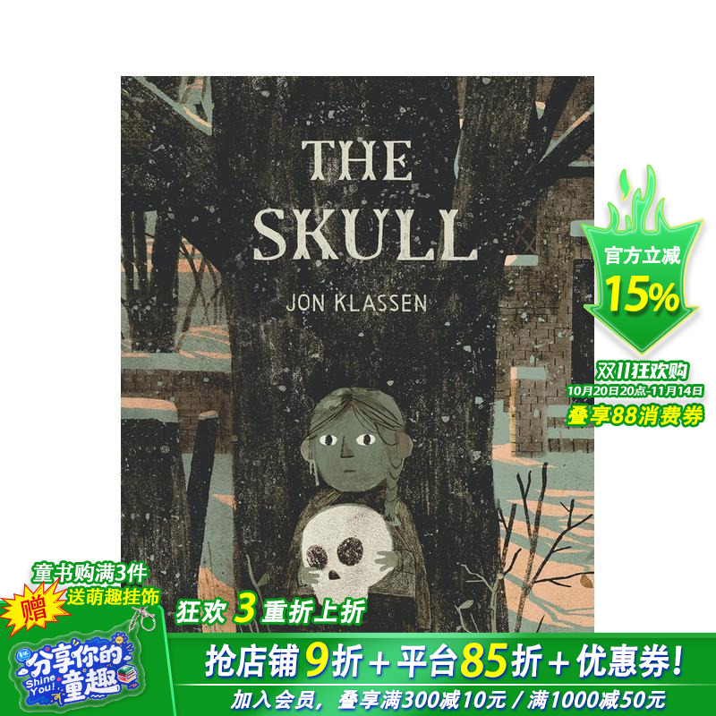 头骨：蒂罗尔民间故事 The