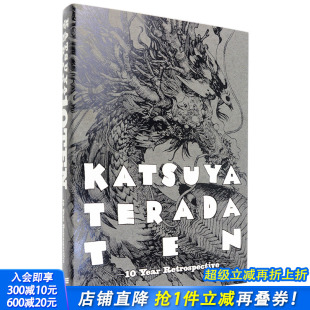 现货 Katsuya Ten 日本正版 日本漫画家 画集 PIE出版 进口书 寺田克也 寺田克也10年轨迹 Terada